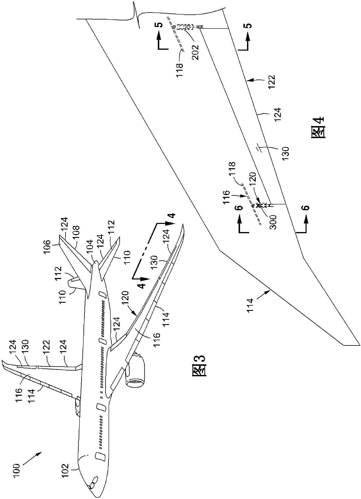 Rotational inerter and method for damping an actuator