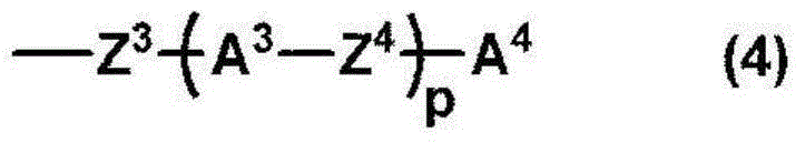 Liquid crystal compound, liquid crystal composition, polymer and application