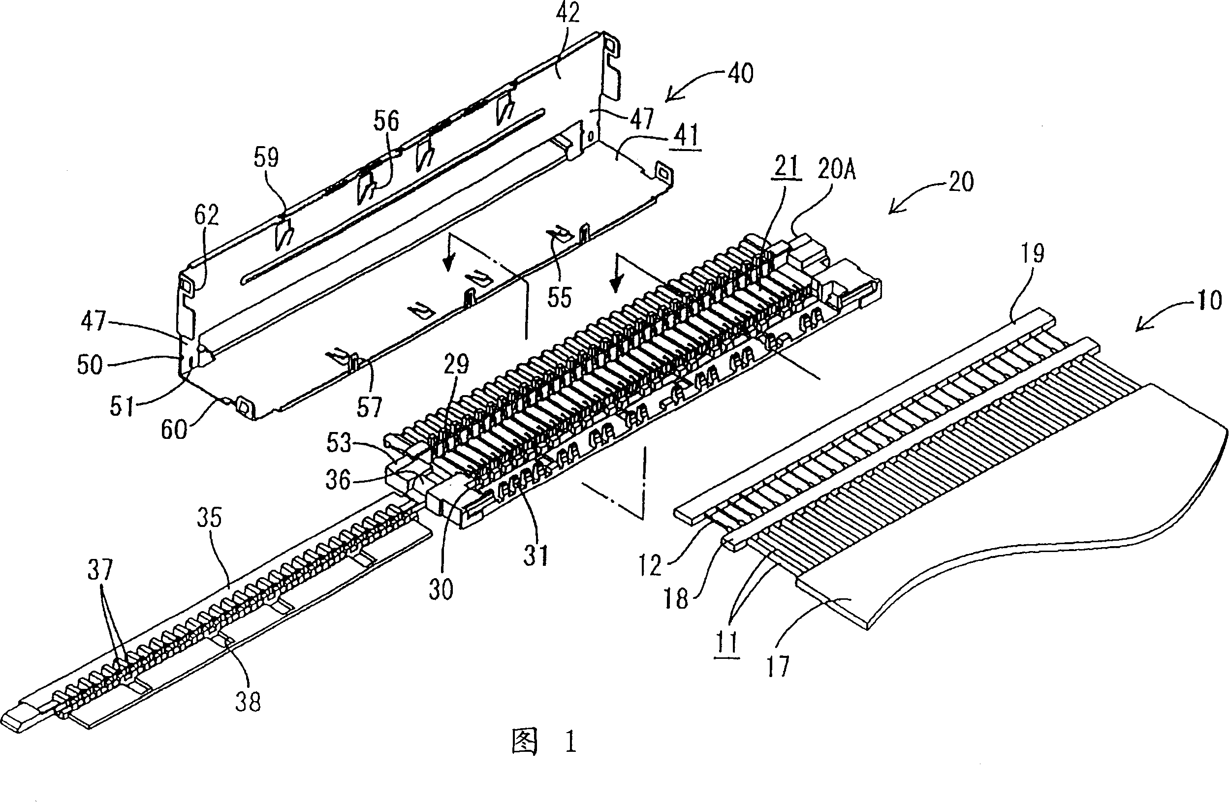 Connector