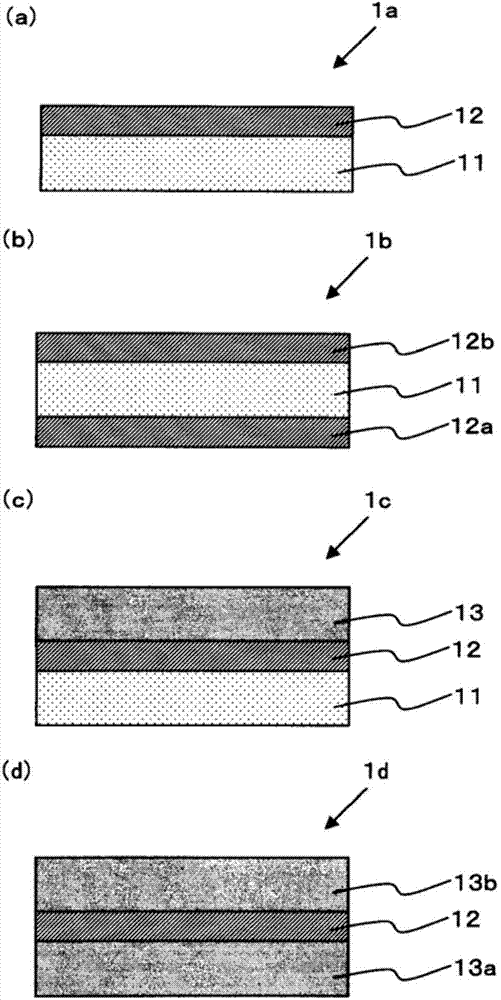 Adhesive agent composition and adhesive sheet