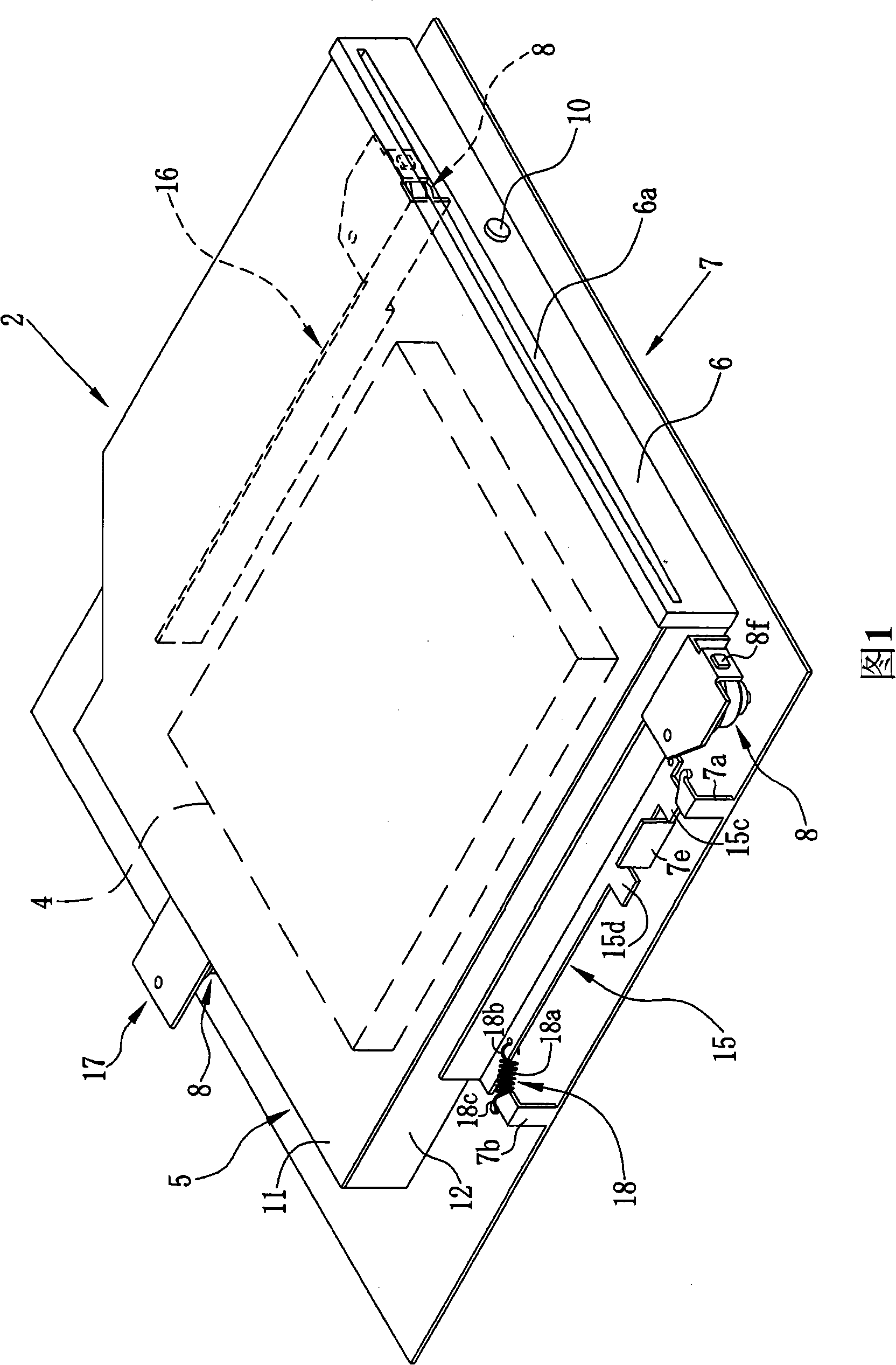 Optical disc device