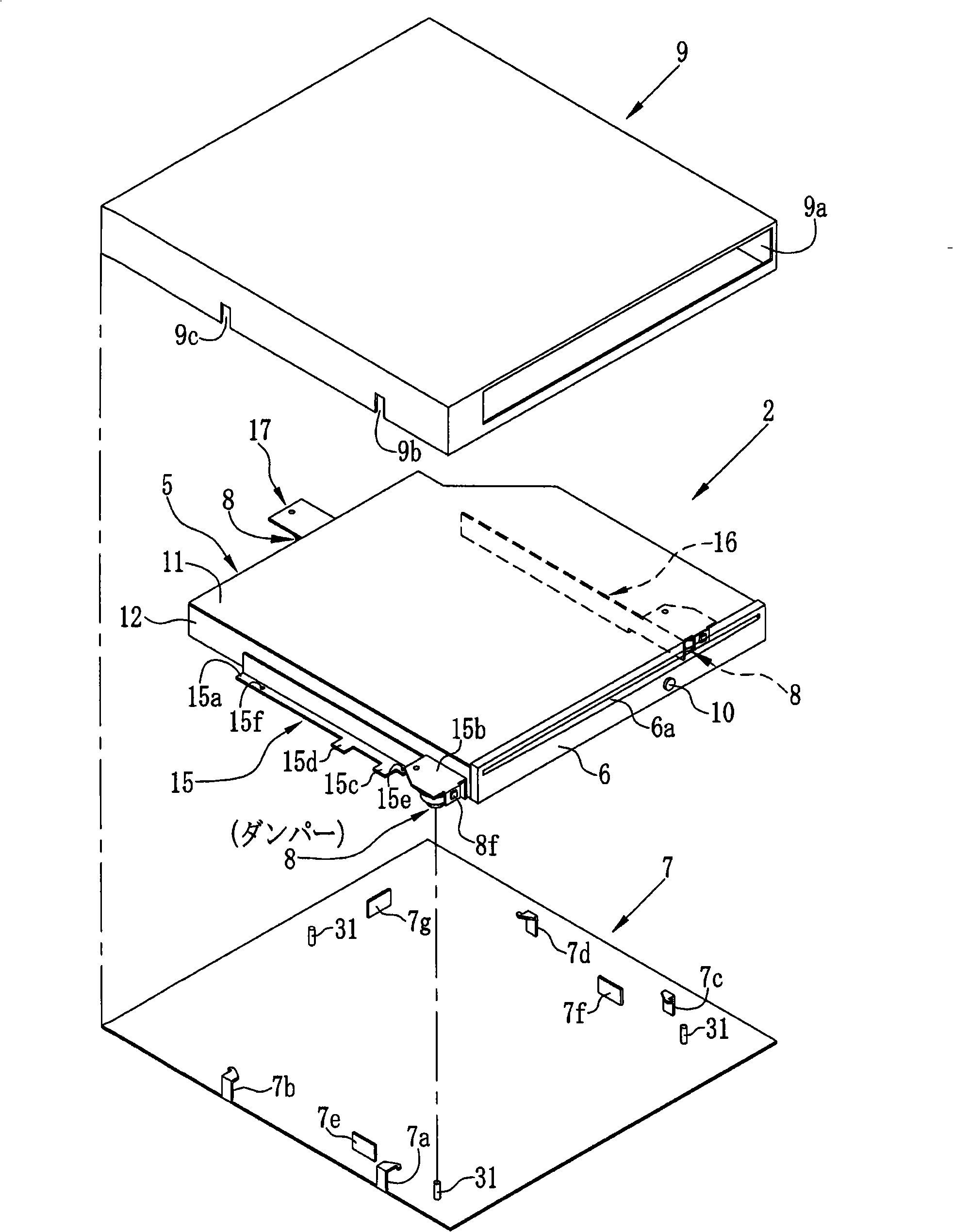 Optical disc device