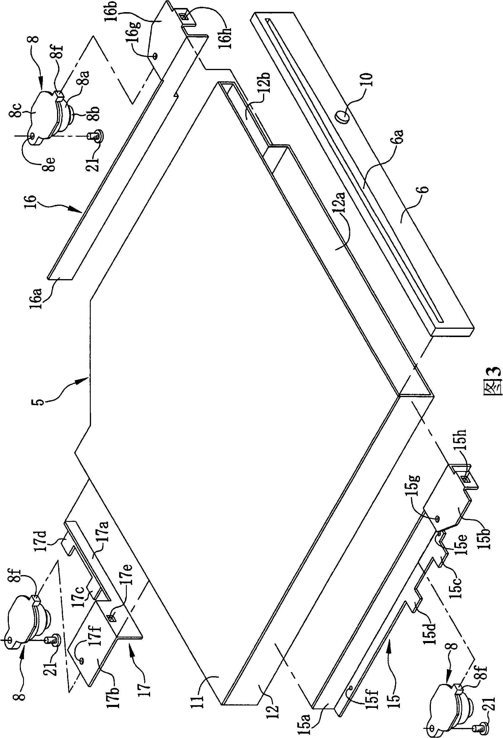 Optical disc device