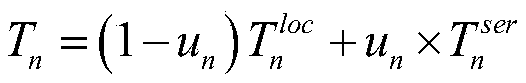 Wireless body area network resource allocation and task unloading algorithm with maximum system revenue