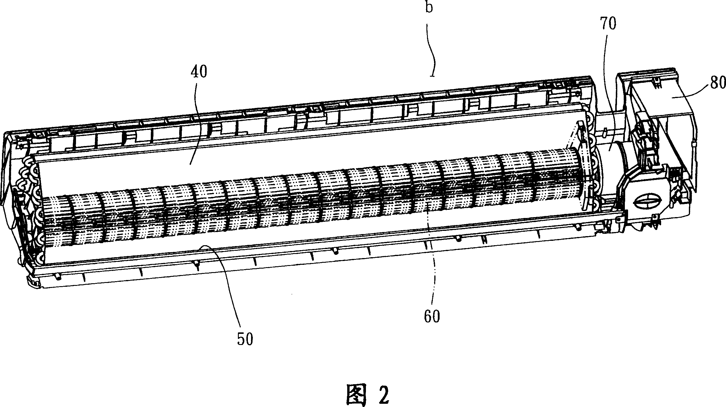 Structure of wall air conditioner