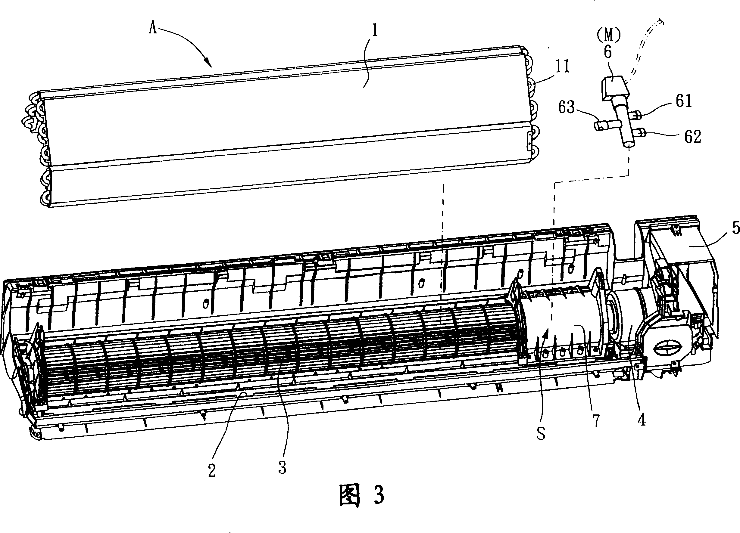 Structure of wall air conditioner