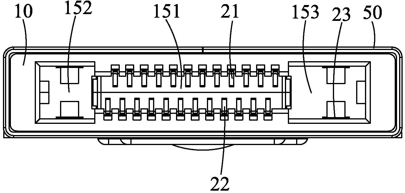 Plug connector