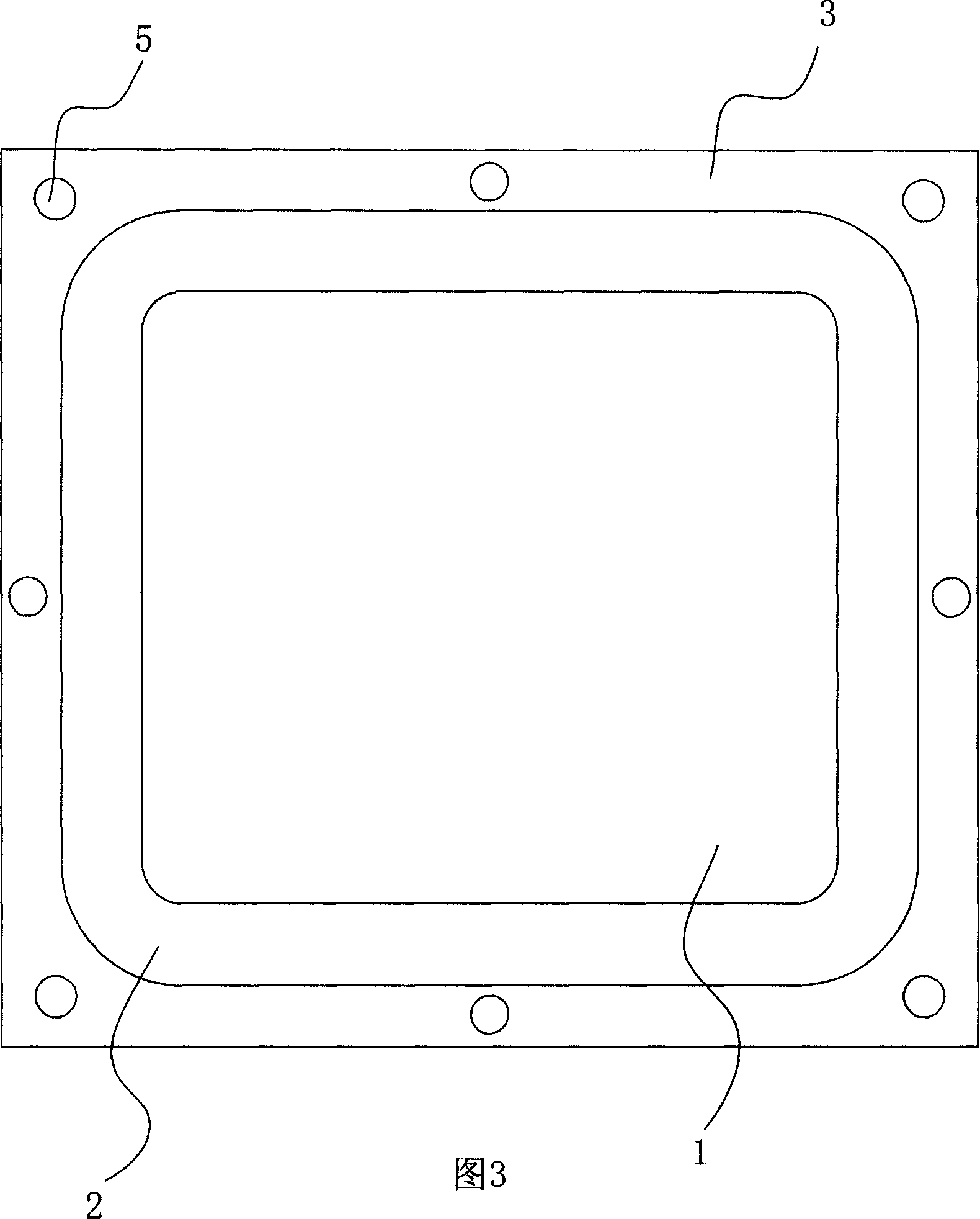 Passive speaker vibration board