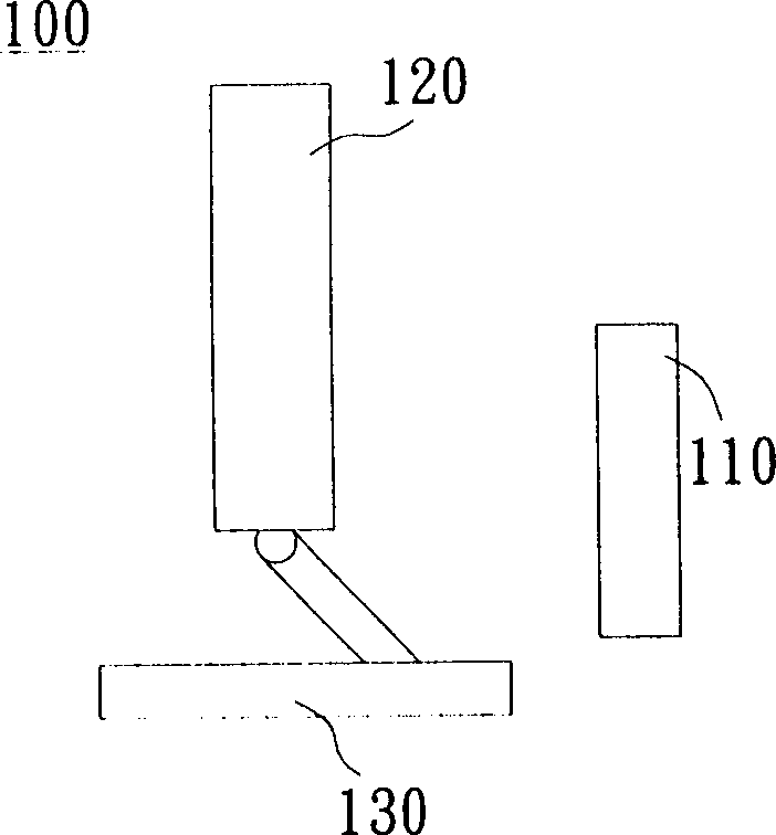 Fastener unit