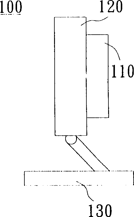 Fastener unit