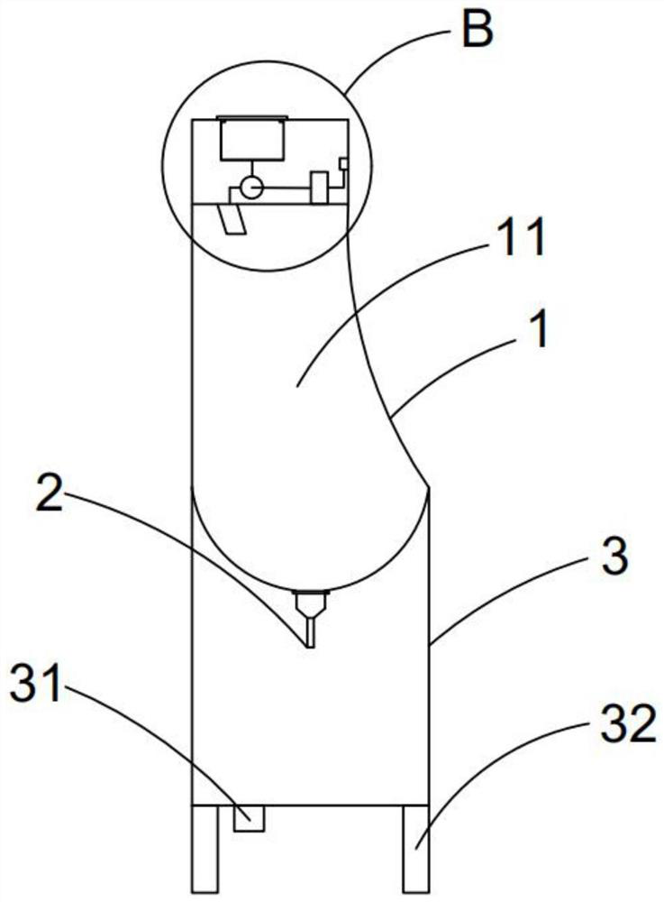 Water-free urine recovery urinal