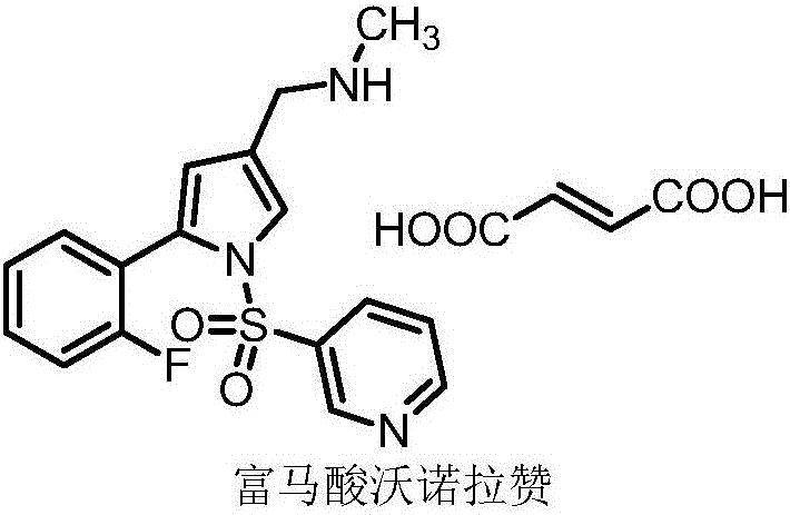 Vonoprazan fumarate midbody, preparation method thereof and method for preparing vonoprazan fumarate midbody