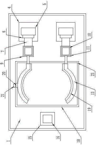 Lifting device for drums