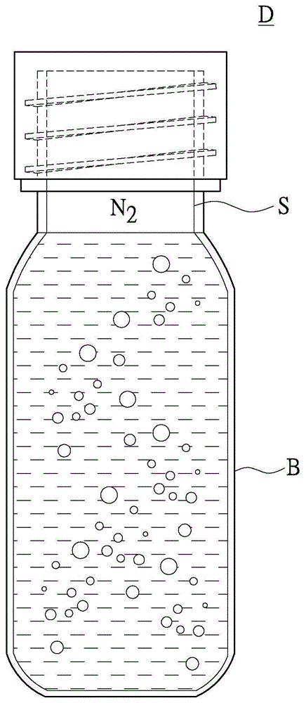 Antioxidant energy beverage