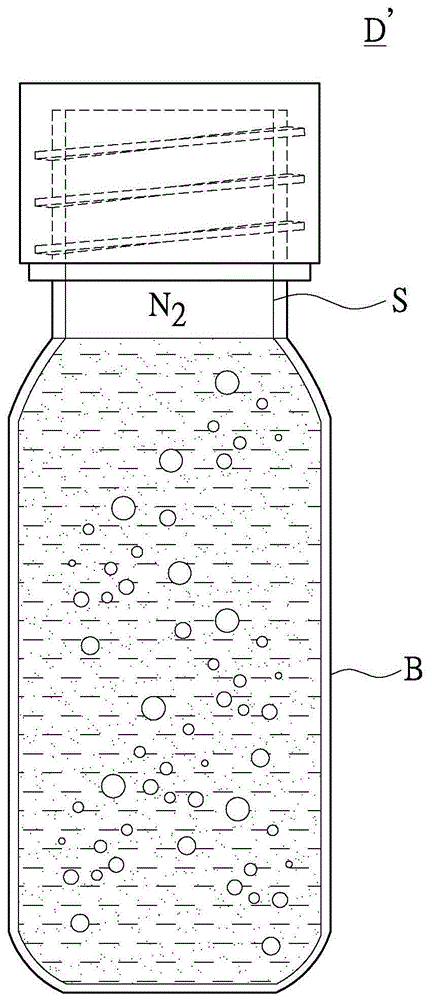 Antioxidant energy beverage