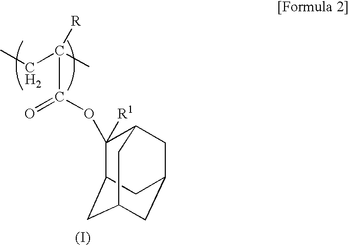 Resist composition and method for forming resist pattern