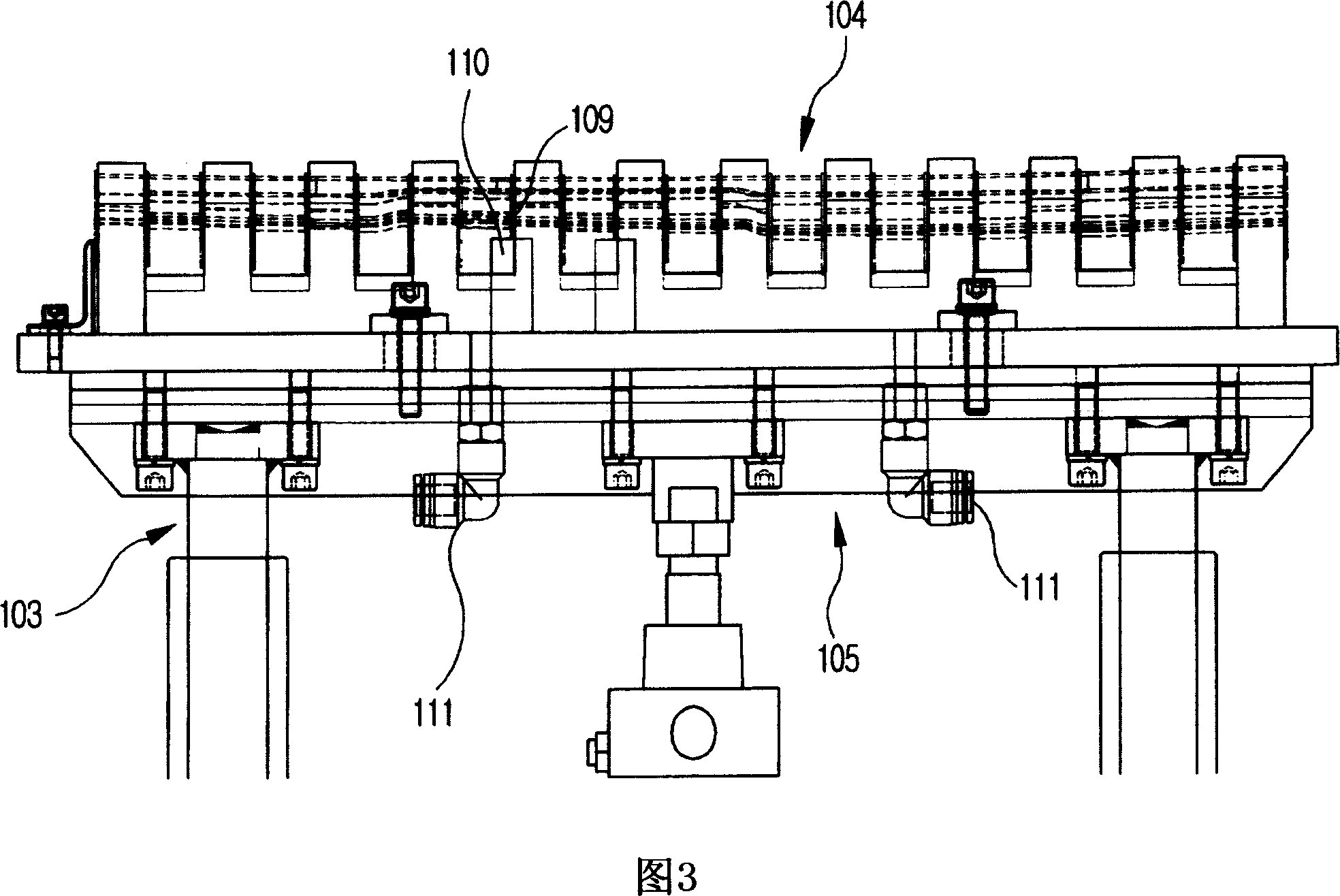 Mounting device for inside decoration material fmh for vehicle