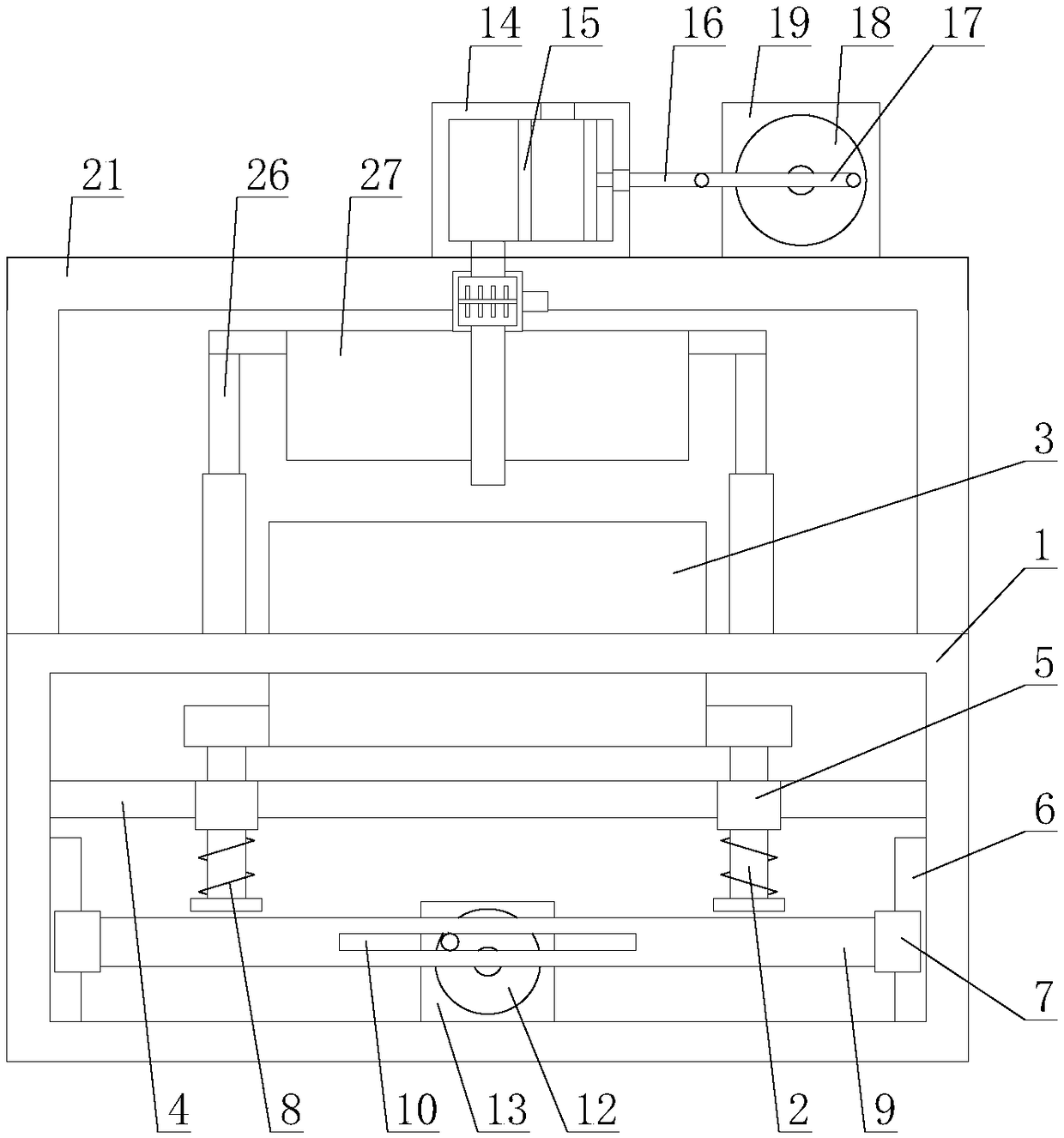 Brake pad production equipment