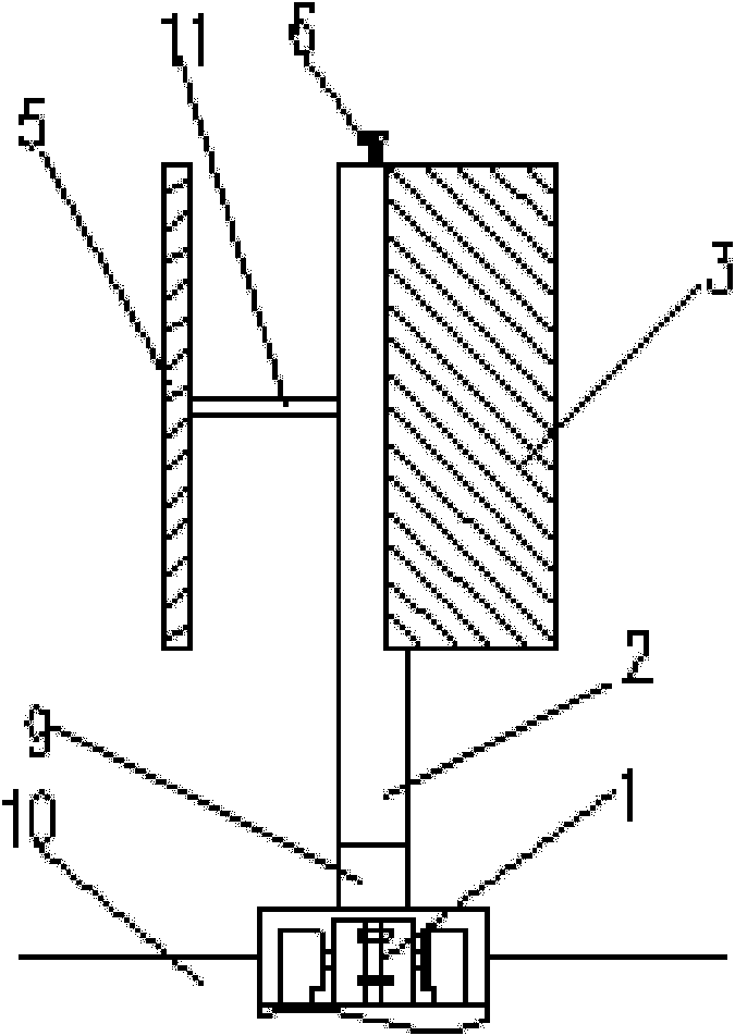 Three-blade propulsion and power generation two-purpose wind surf