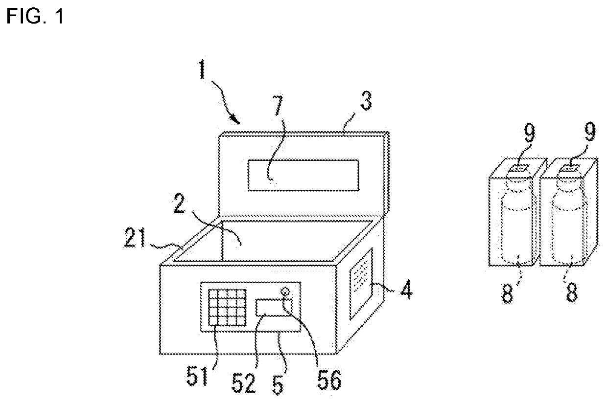 Cold storage box and cold storage box management system