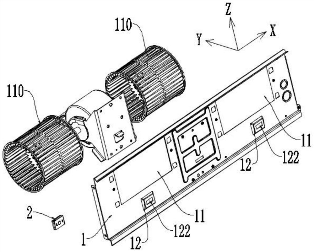 Sterilization structure and air conditioner