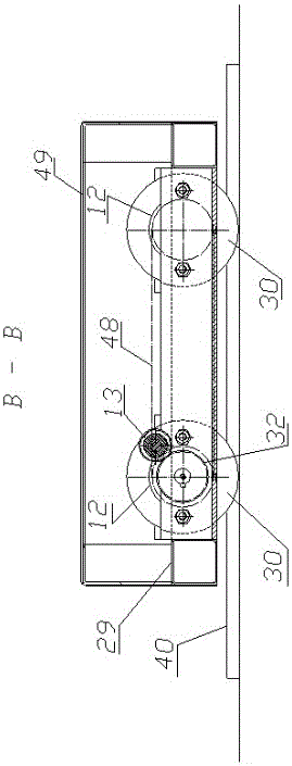 Automatic injecting and pasting machine system for walls and ceilings and control method thereof