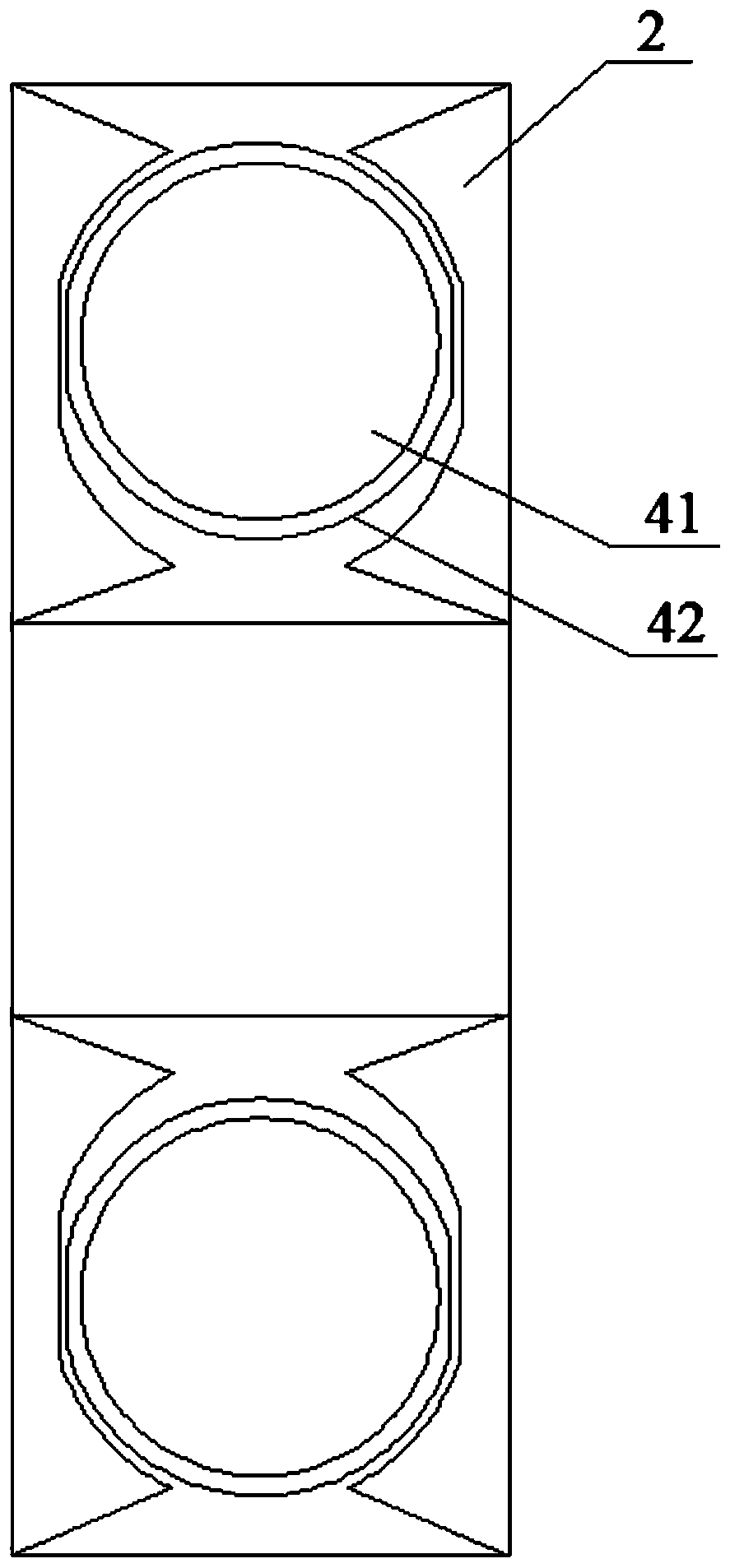 A Porous Metal Matrix Composite Bearing Based on Elastohydrodynamic Lubrication