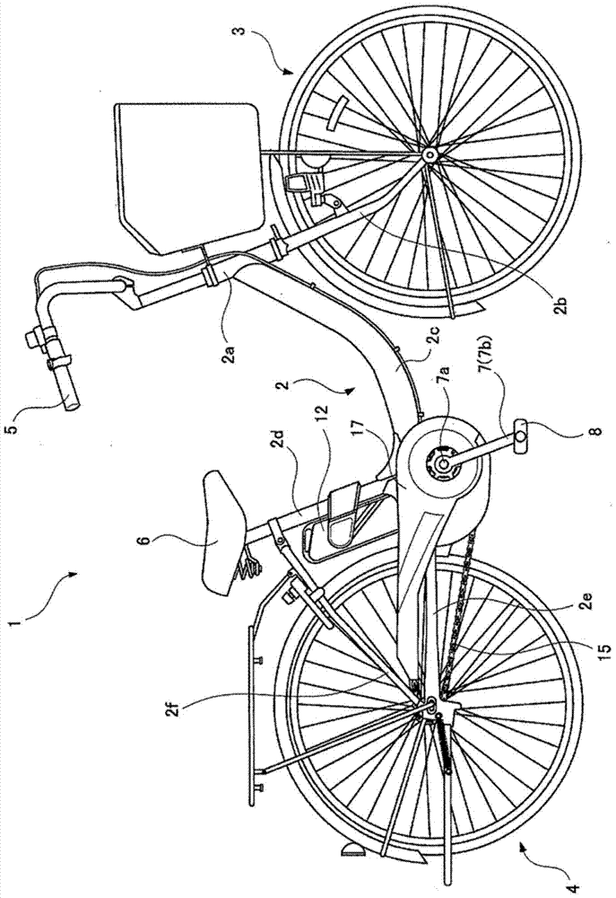 electric assist bike