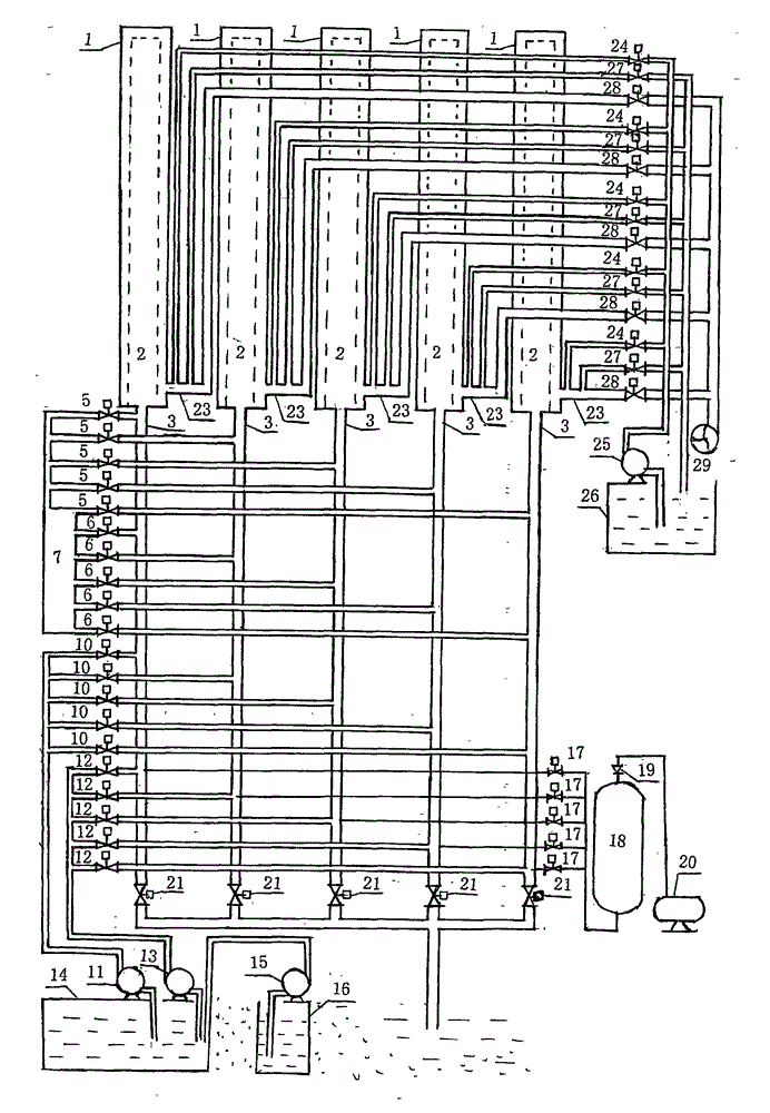 Energy recoverer and method for increasing water yield of reverse osmosis sea water desalination device