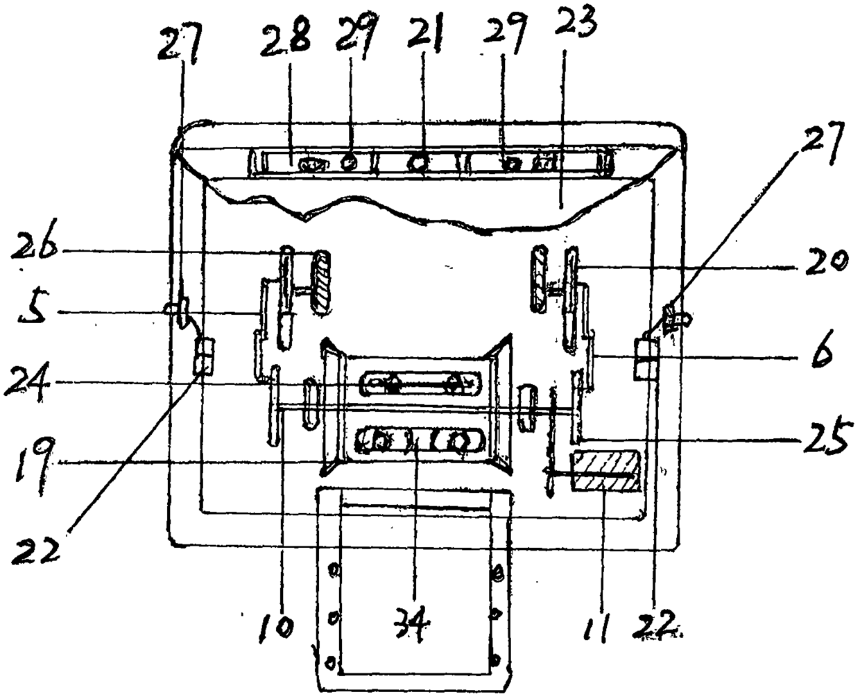 A seat with automatic shaking and multiple functions of traditional Chinese medicine convalescence and rehabilitation