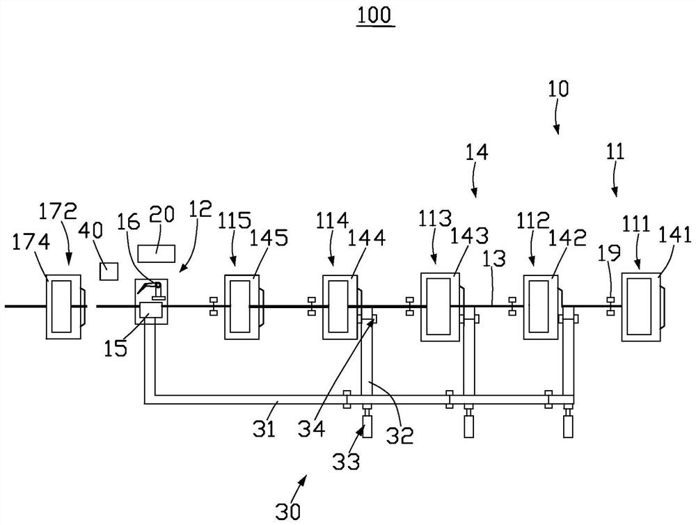 Automatic tool machining, detecting and reworking system and method