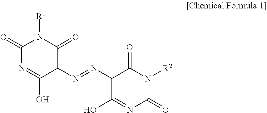 Photosensitive Resin Composition for Color Filter and Color Filter Using the Same