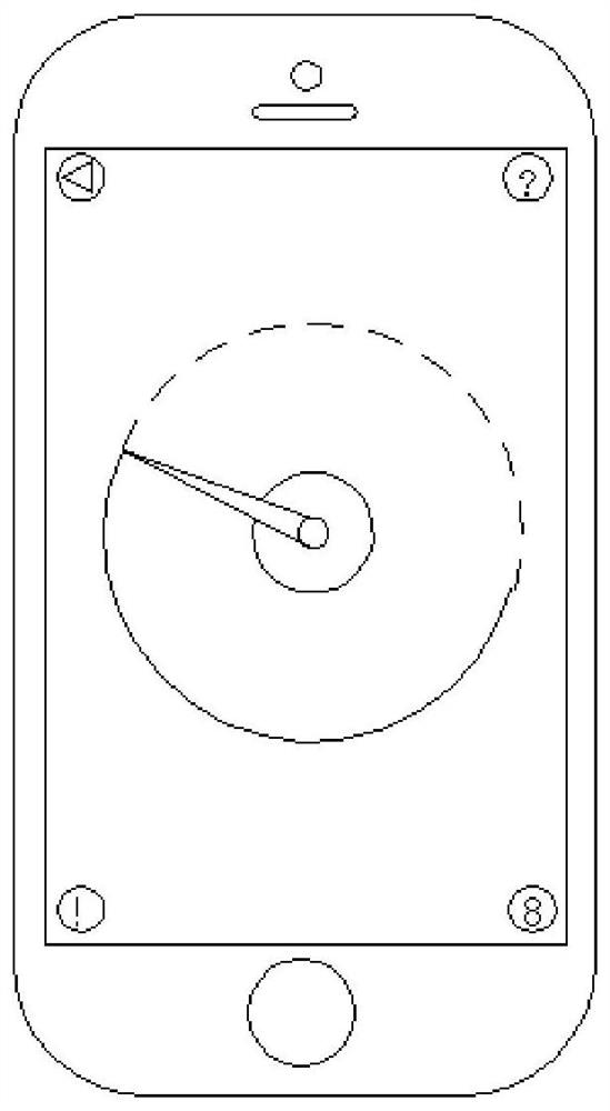 Method for finding odor source by using mobile phone and mobile phone based on the method