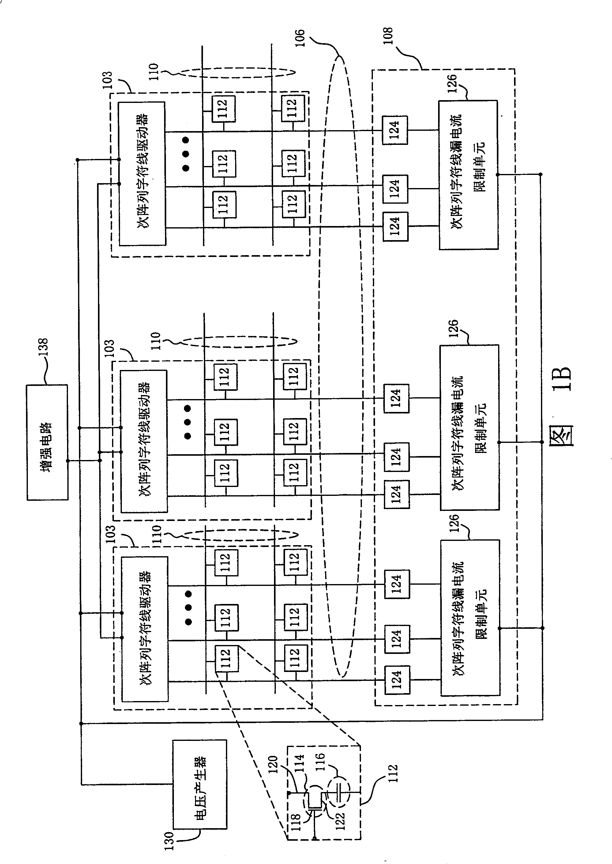 Memory device for pre-burning test and method therefor