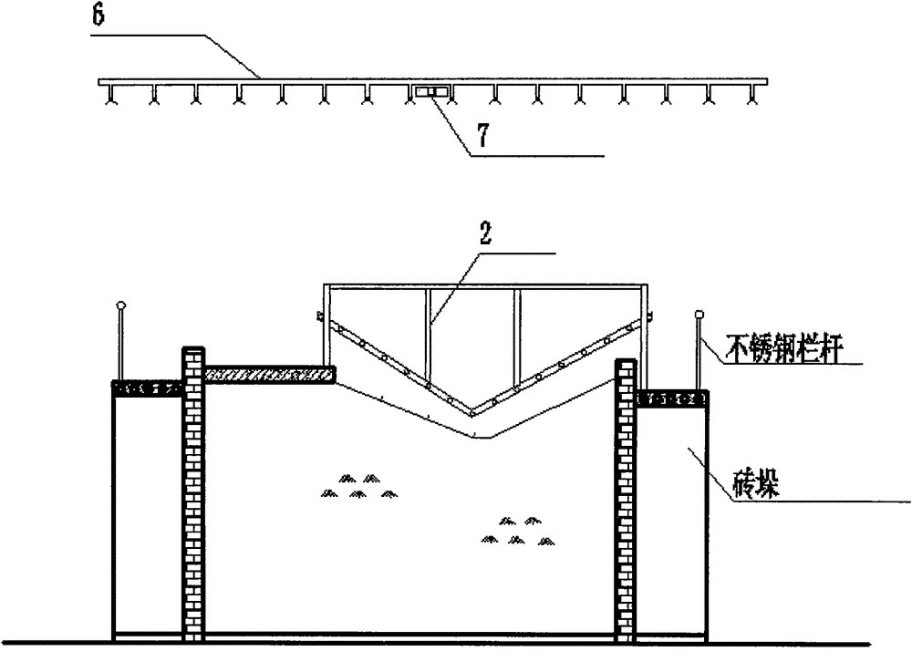 Fine simulation test method for water-erosion process of small-basin different-landform unit