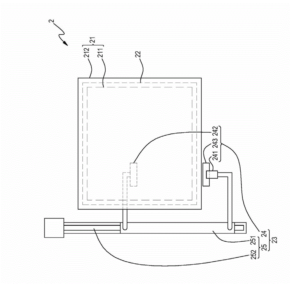 Parallel detection system and method