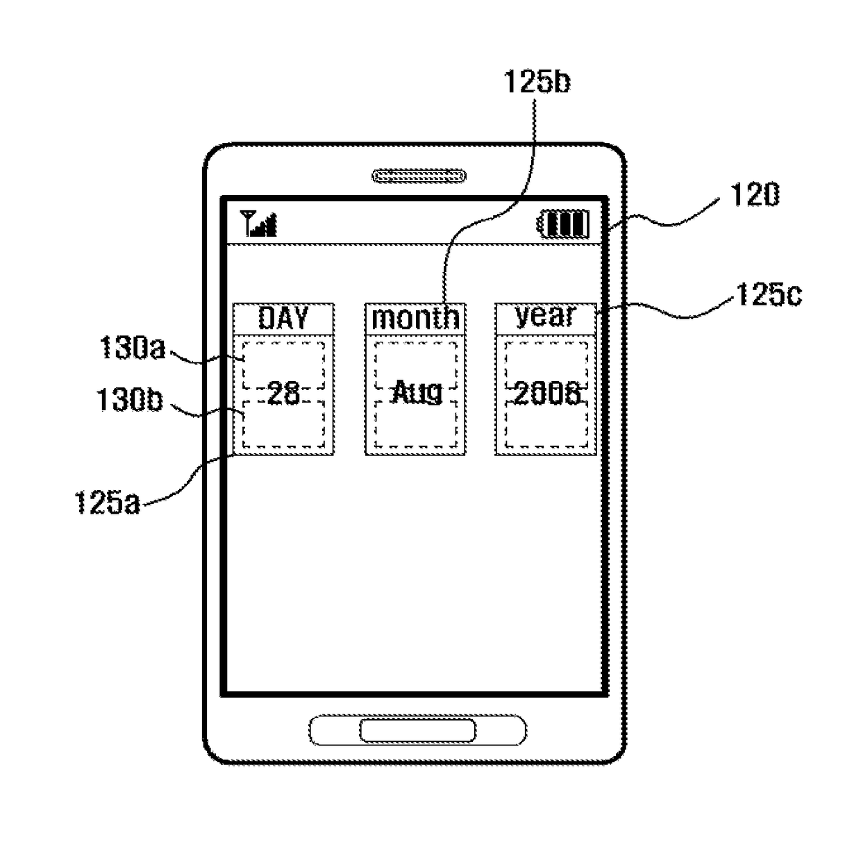 Electronic device having touch screen and method for changing data displayed on the touch screen