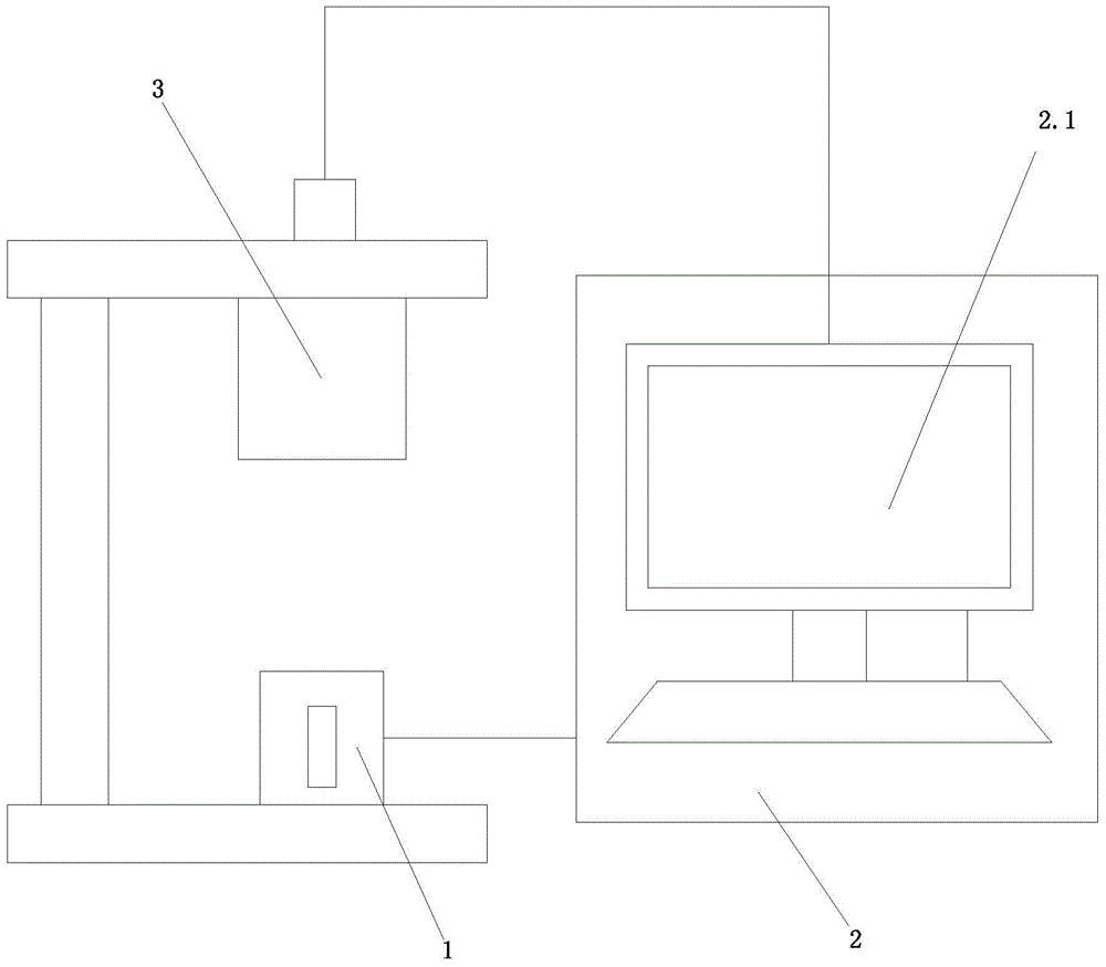 Displacement detection method for valve element of linear electromagnetic valve