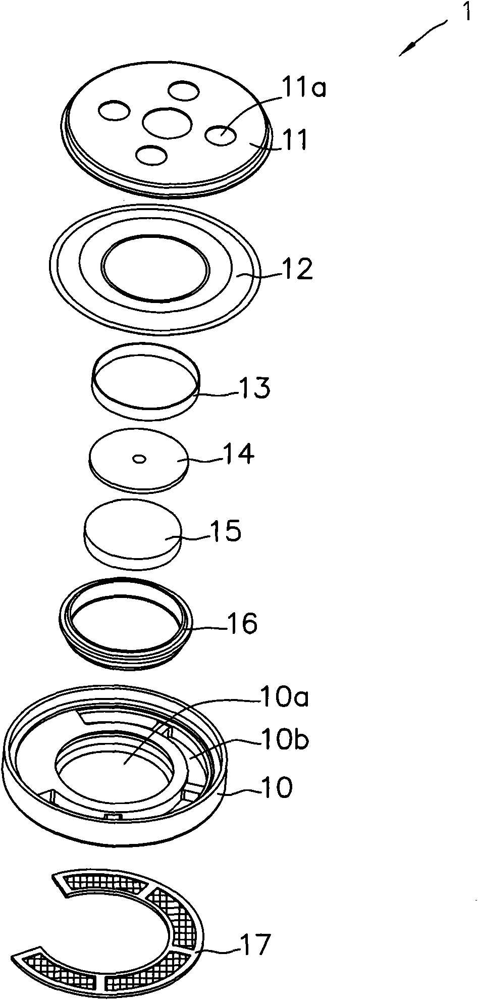 Electro-acoustic transducer