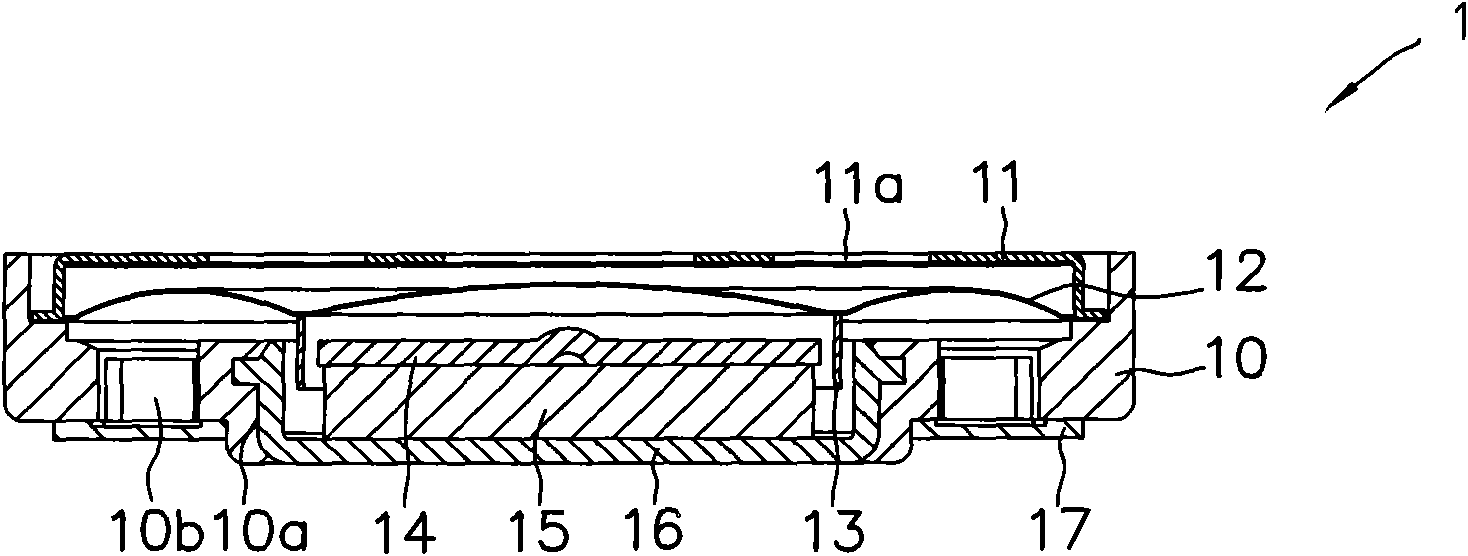 Electro-acoustic transducer