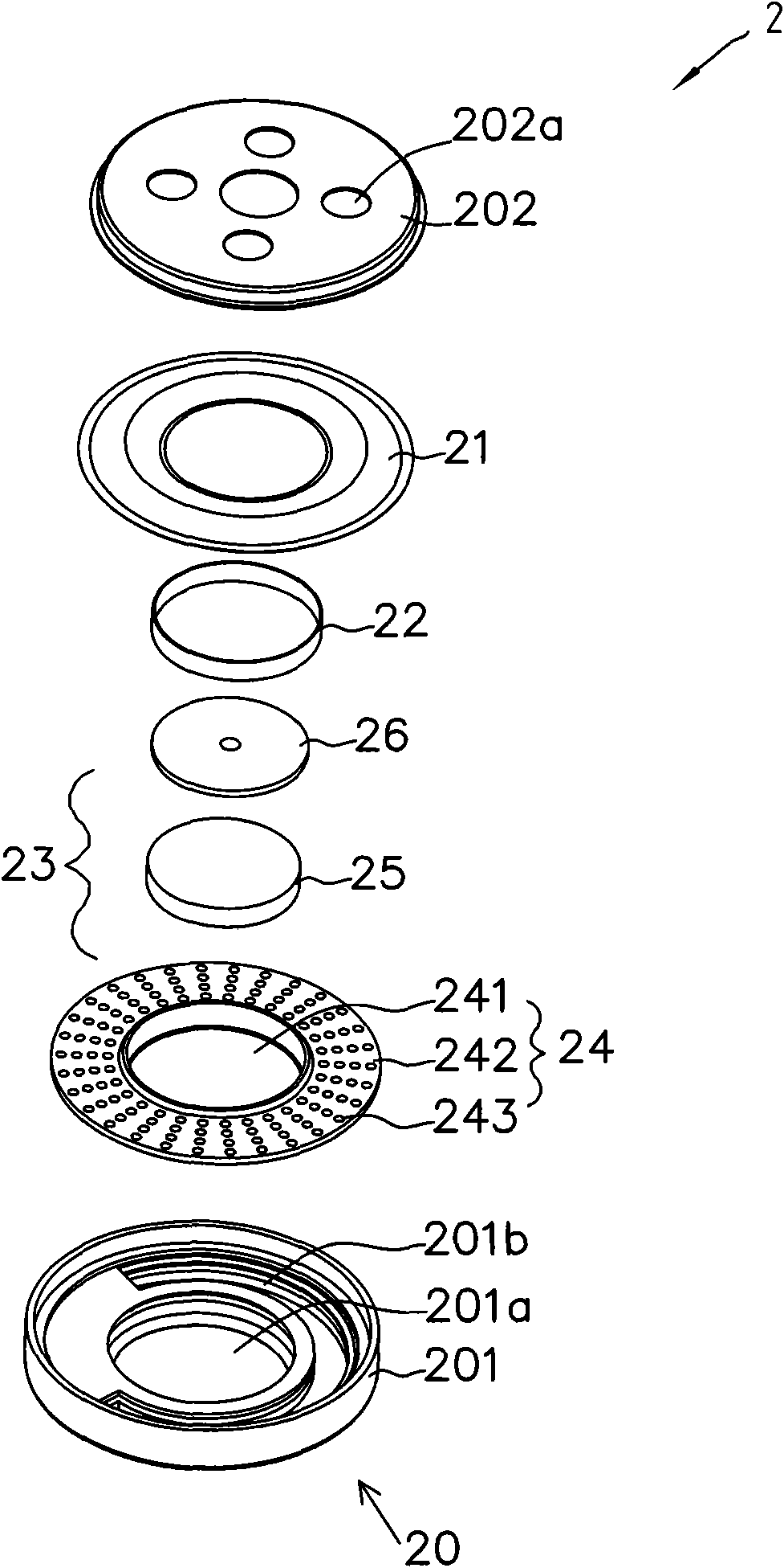 Electro-acoustic transducer