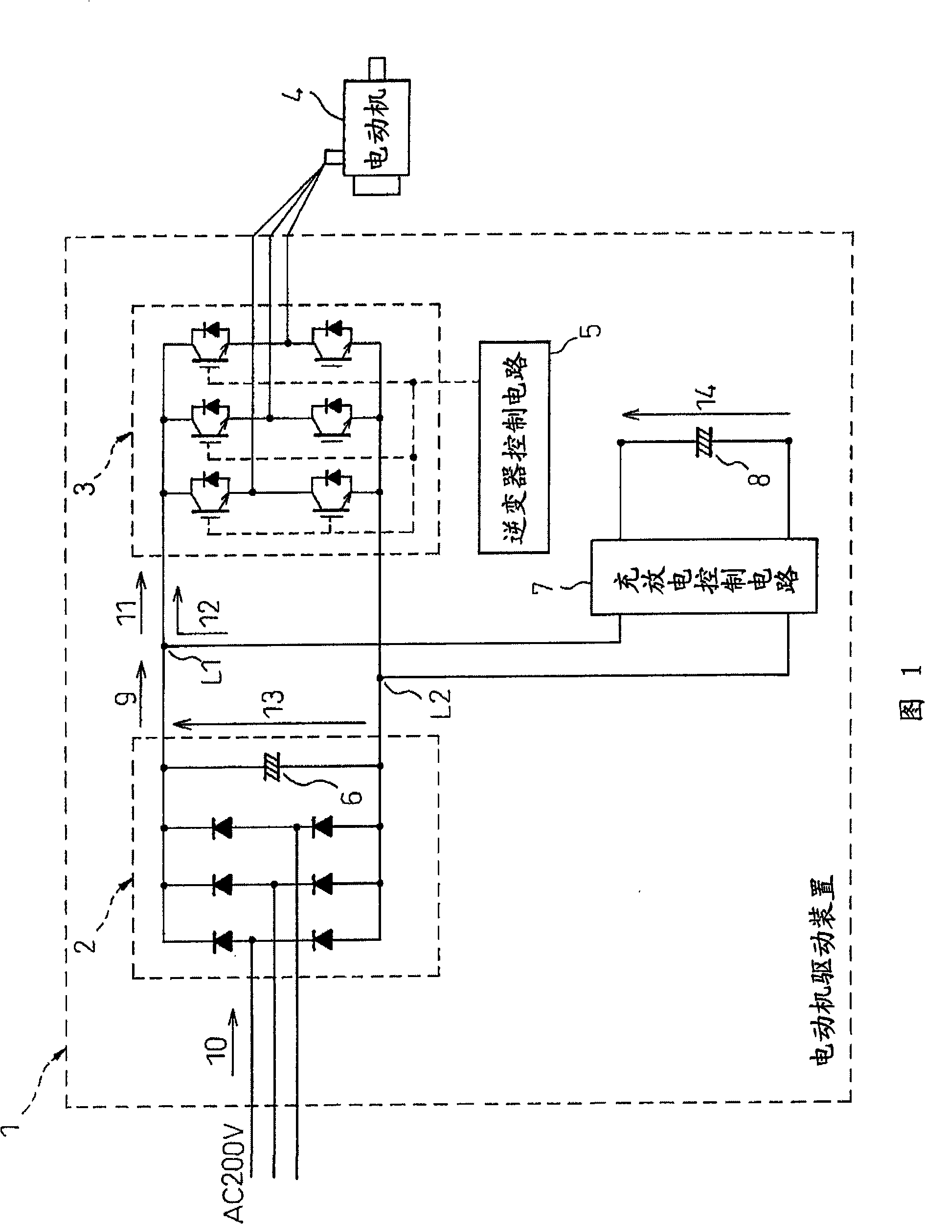 Motor driving apparatus