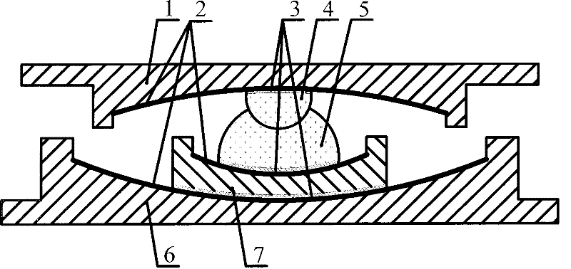 Long-span bridge three-sphere frictional sliding shock isolation support saddle