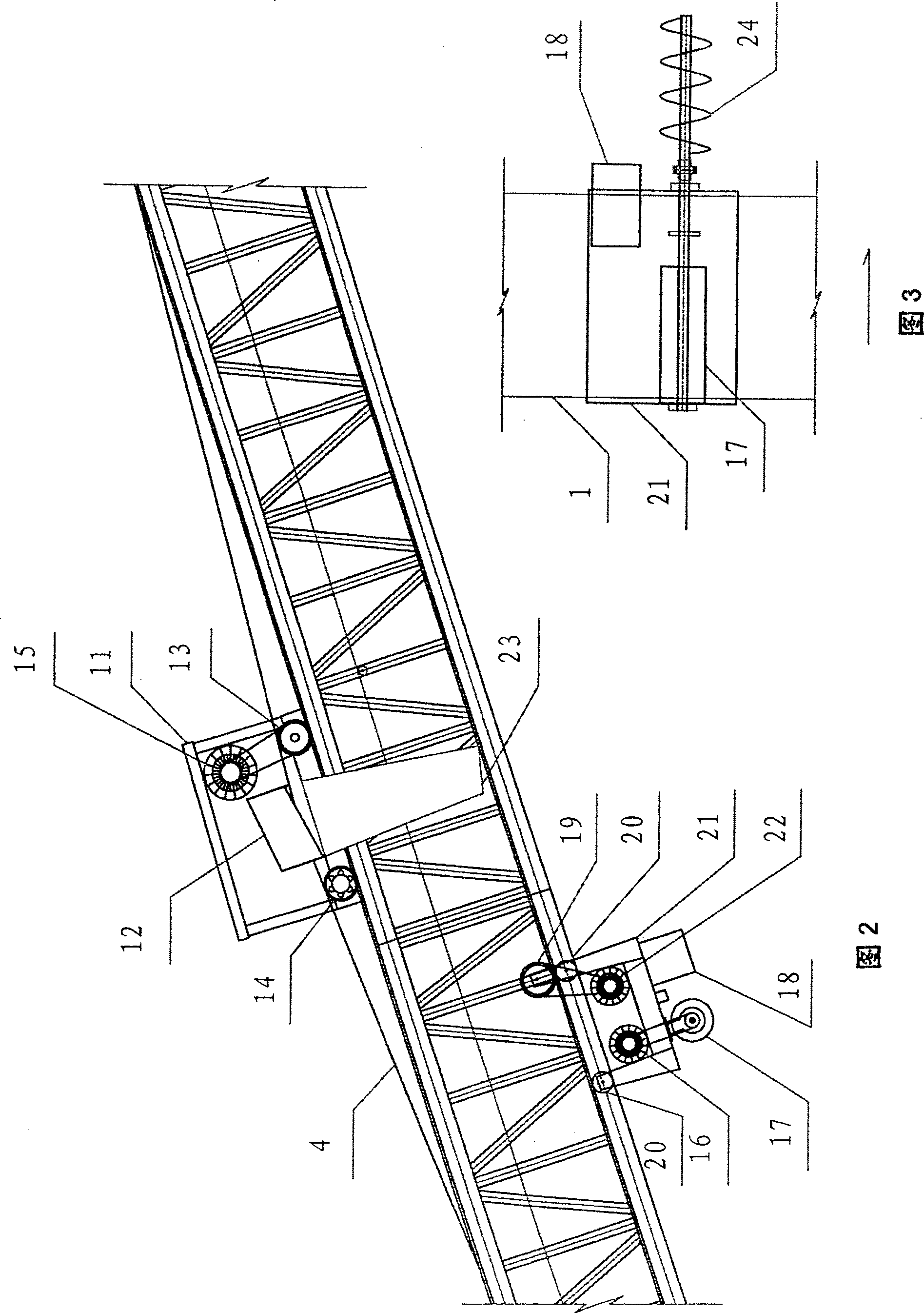 Large span complex channel concrete casting machine