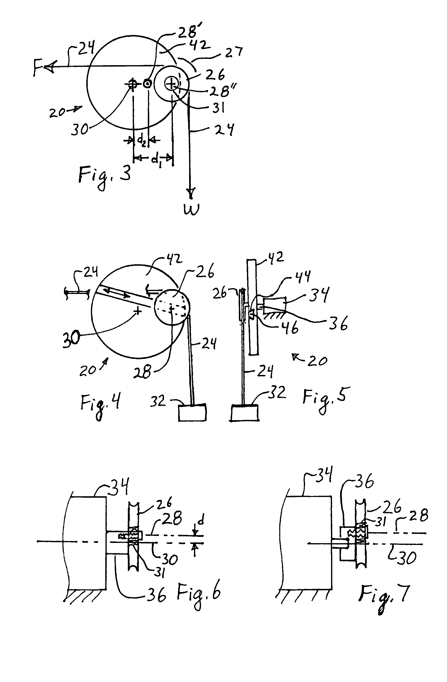 Vibrating device for exercise equipment