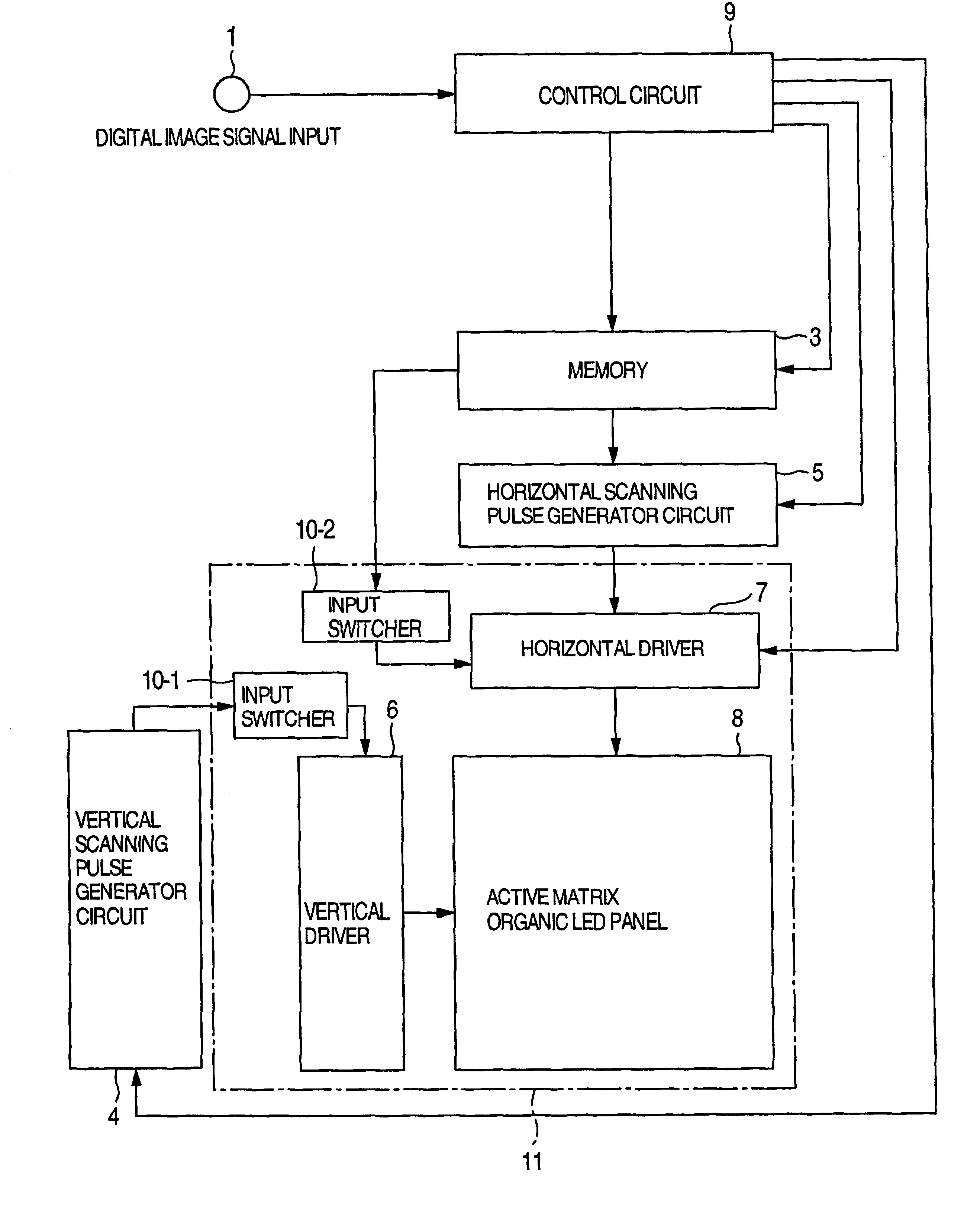 Image display apparatus