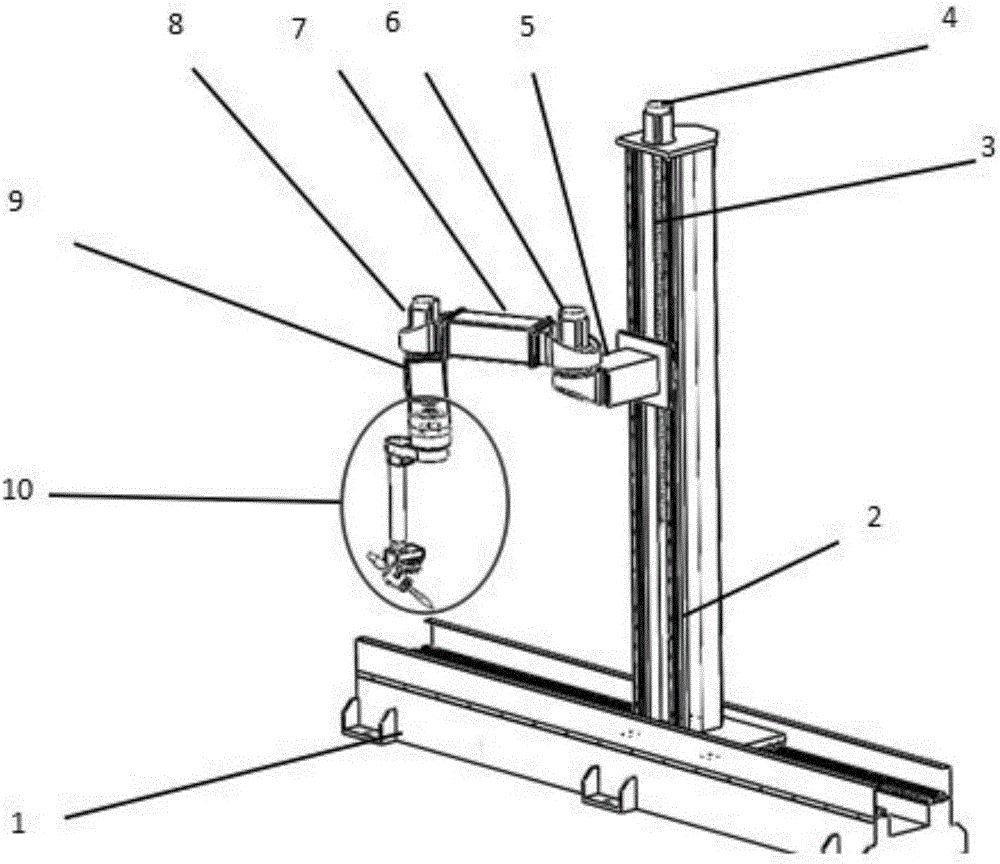 Five-degree-of-freedom welding cutting robot