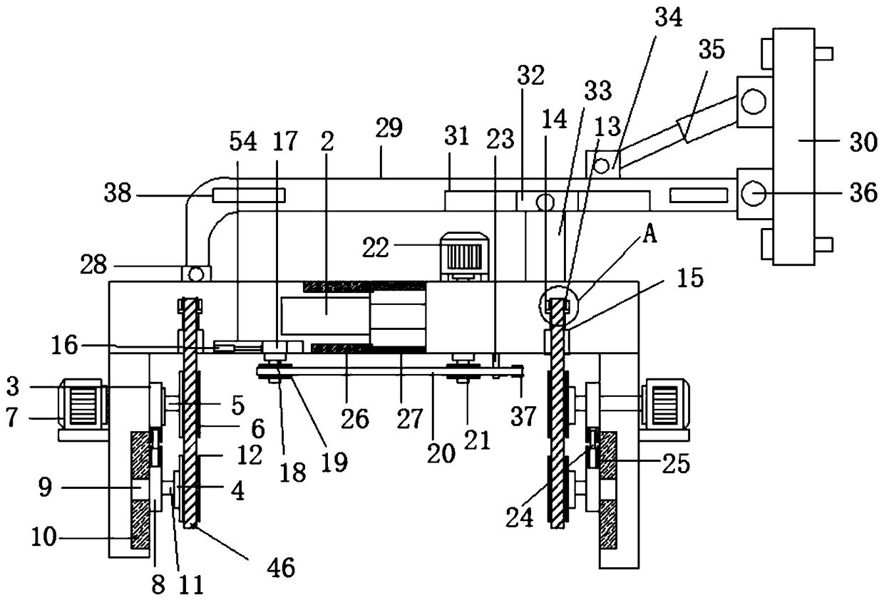 Device for quickly pruning urban environmental sanitation green belt