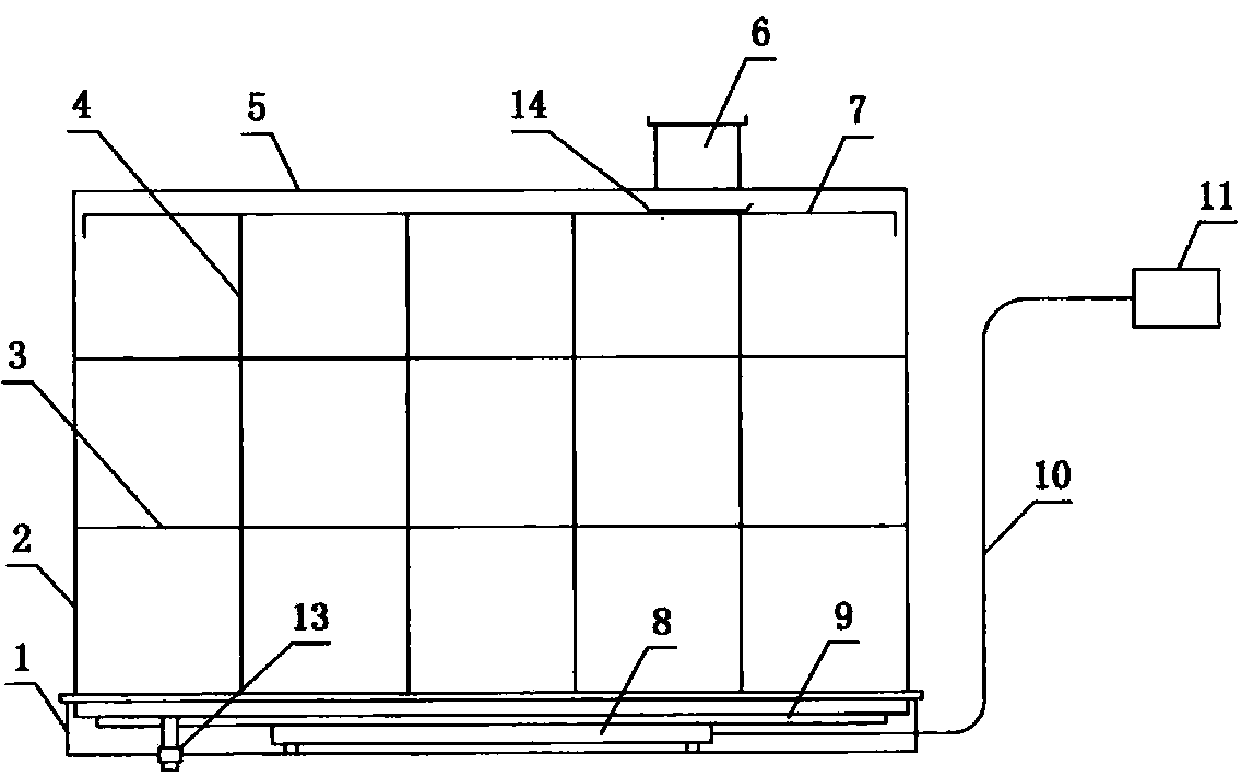 Anti-theft intelligent oil tank with electronic metering function