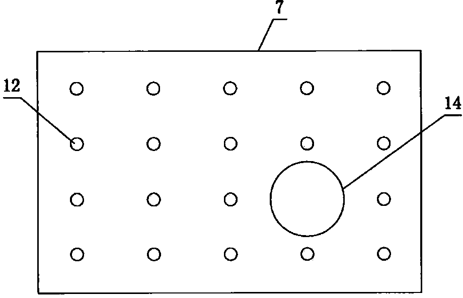 Anti-theft intelligent oil tank with electronic metering function